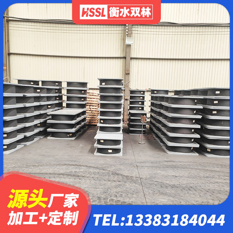 驻马店LNR900橡胶隔震支座生产加工 驻马店LRB900-Ⅱ有铅芯橡胶隔震支座源头工厂 驻马店高阻尼圆形隔震支座源头工厂 驻马店建筑隔震支座工厂源头工厂 - 第4张