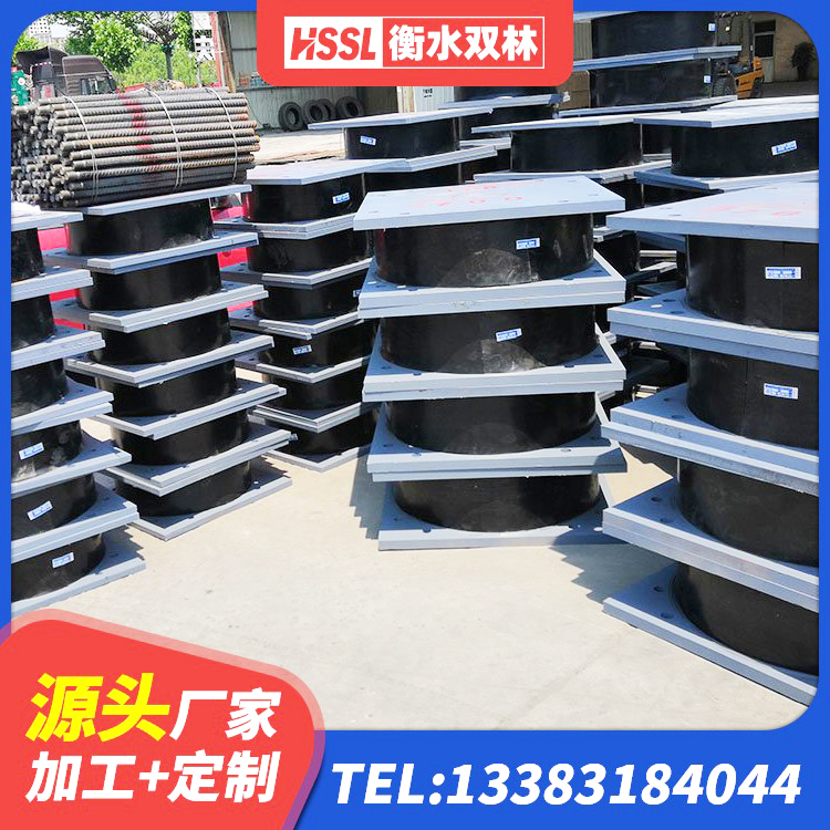 驻马店LNR900橡胶隔震支座生产加工 驻马店LRB900-Ⅱ有铅芯橡胶隔震支座源头工厂 驻马店高阻尼圆形隔震支座源头工厂 驻马店建筑隔震支座工厂源头工厂 - 第7张