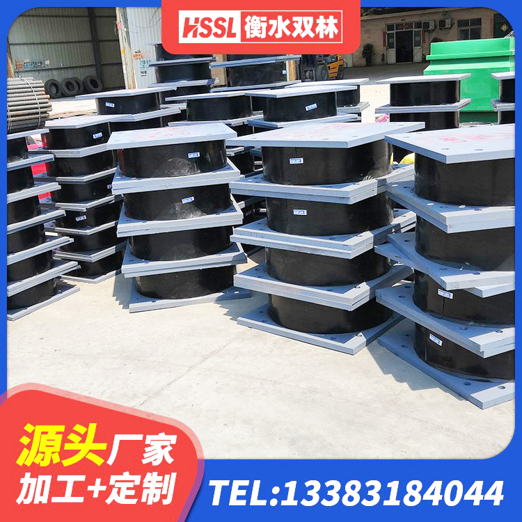 驻马店LRB橡胶隔震支座600 驻马店橡胶隔震支座LNR400 驻马店高阻尼隔震支座支座厂家 驻马店建筑隔震支座LNRY厂家 - 第4张