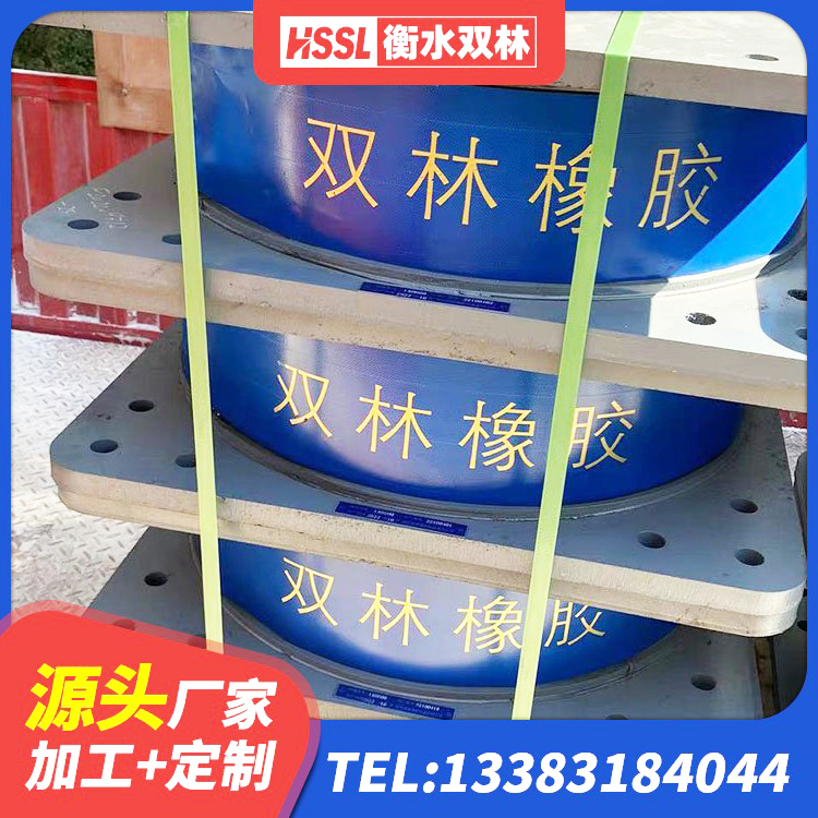驻马店LRB橡胶隔震支座600 驻马店橡胶隔震支座LNR400 驻马店高阻尼隔震支座支座厂家 驻马店建筑隔震支座LNRY厂家 - 第2张