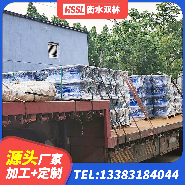 驻马店建筑固定型抗震支座生产厂家 驻马店高阻尼隔震支座 驻马店抗震减震支座什么价格 驻马店预制楼梯橡胶隔震支座源头工厂 - 第9张