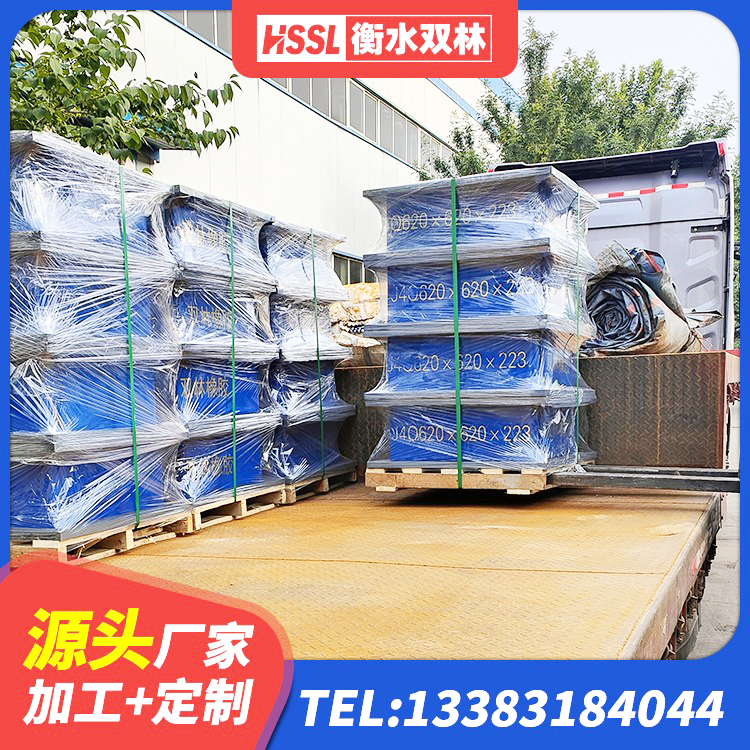 驻马店建筑II型LRB铅芯隔震支座厂家 驻马店建筑橡胶支座费用如何 驻马店LRB900铅芯隔震支座多少钱 驻马店隔震支座隔震橡胶支座