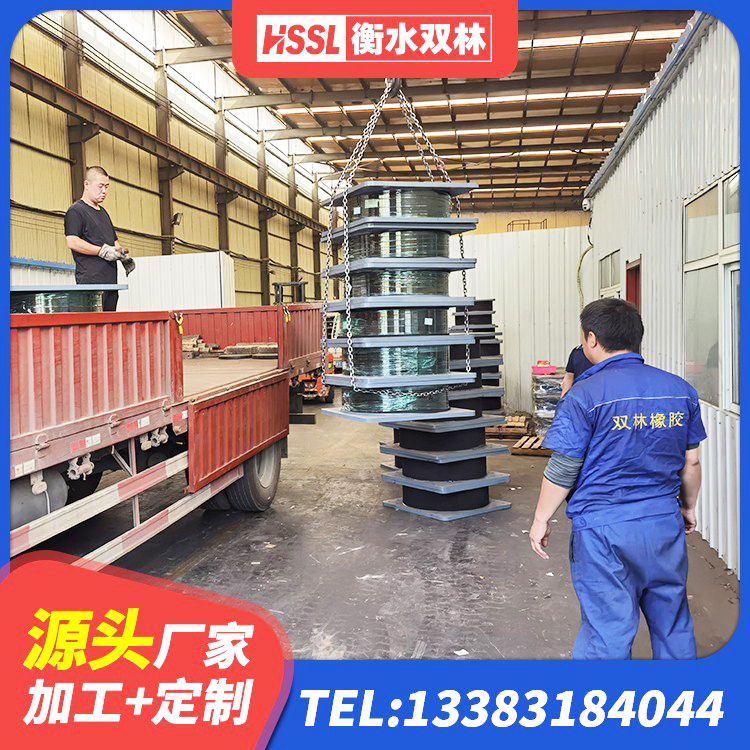 驻马店建筑高楼隔震支座 驻马店高阻尼橡胶隔震支座HDR600源头工厂 驻马店LNR1200隔震支座生产加工 驻马店LNR900橡胶隔震支座多少钱