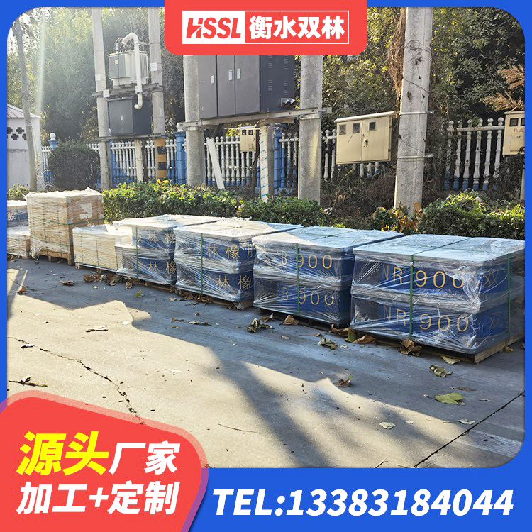 驻马店建筑橡胶减隔震支座源头工厂 驻马店建筑减隔震支座生产 驻马店HDR1300支座生产厂家 驻马店LNR隔震支座1300(II型) - 第3张