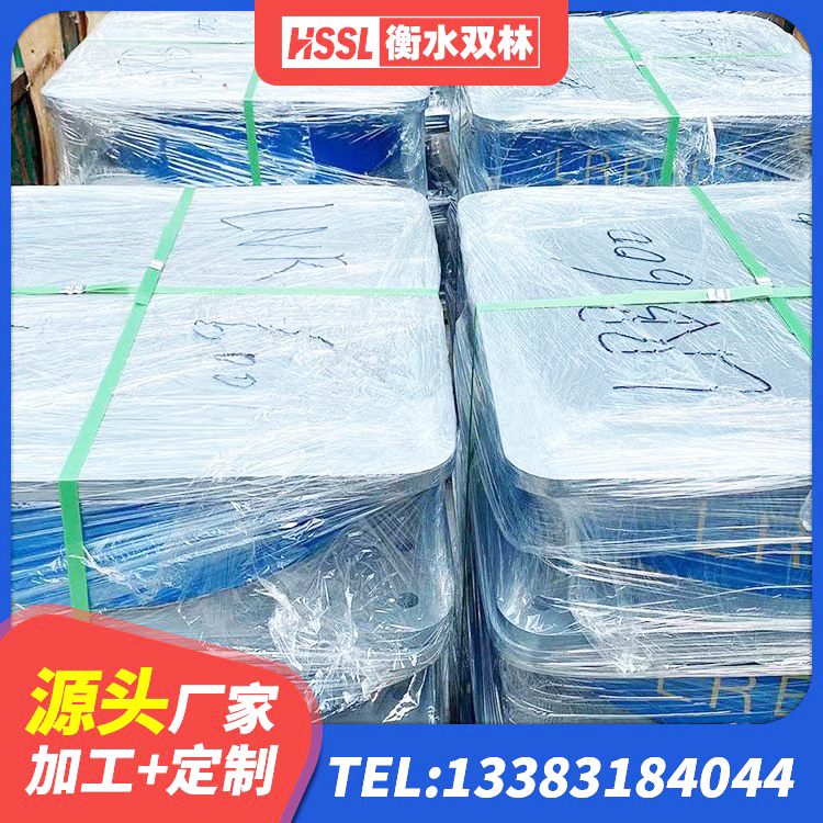 驻马店LRB1100支座生产厂家 驻马店建筑组合隔震支座源头工厂 驻马店建筑橡胶隔震支座LNR600生产厂家 驻马店LRB300支座源头工厂 - 第6张