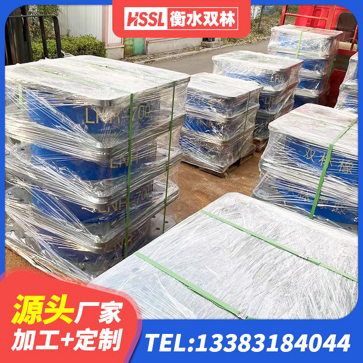 驻马店建筑固定型抗震支座生产厂家 驻马店高阻尼隔震支座 驻马店抗震减震支座什么价格 驻马店预制楼梯橡胶隔震支座源头工厂