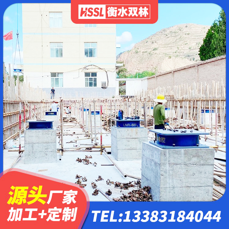 驻马店建筑抗震减振支座源头工厂 驻马店房屋隔震支座厂家电话 驻马店建筑减震橡胶支座价格 驻马店HDR1200高阻尼橡胶支座厂家电话 - 第2张