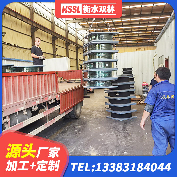驻马店建筑橡胶抗震支座工厂厂家 驻马店LNR600支座多少钱 驻马店LNR500天然橡胶隔震支座多少钱 驻马店天然隔震支座(LNR)厂家
