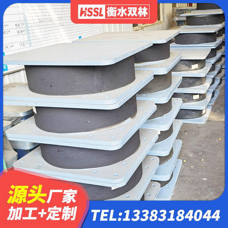 驻马店建筑橡胶抗震支座工厂厂家 驻马店LNR600支座多少钱 驻马店LNR500天然橡胶隔震支座多少钱 驻马店天然隔震支座(LNR)厂家 - 第4张
