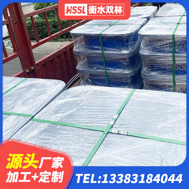 驻马店建筑抗震减振支座源头工厂 驻马店房屋隔震支座厂家电话 驻马店建筑减震橡胶支座价格 驻马店HDR1200高阻尼橡胶支座厂家电话 - 第9张