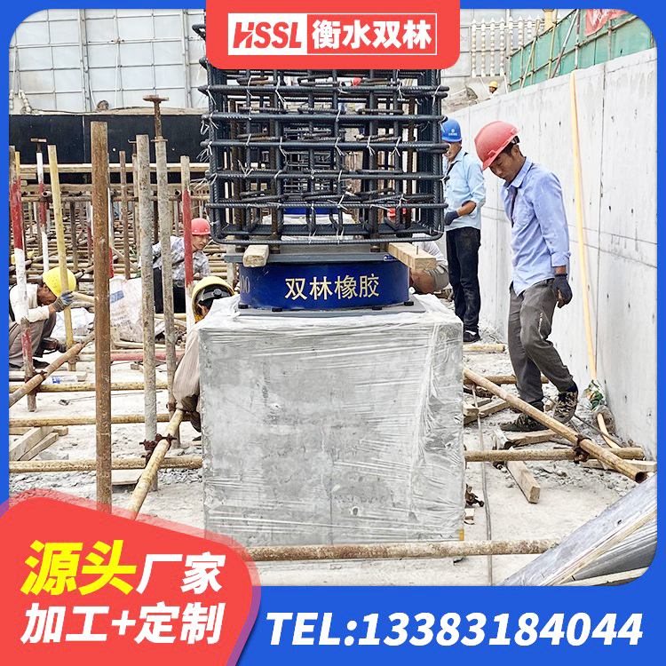驻马店LRB橡胶隔震支座700(II型) 驻马店LNR300隔震支座什么价格 驻马店LRB300铅芯支座厂家 驻马店房屋建筑支座厂家 - 第4张