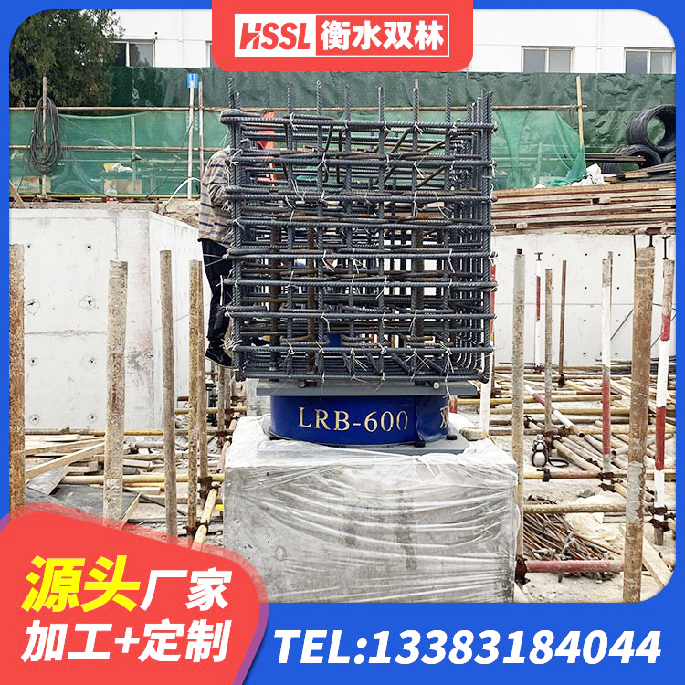 驻马店LRB橡胶隔震支座700(II型) 驻马店LNR300隔震支座什么价格 驻马店LRB300铅芯支座厂家 驻马店房屋建筑支座厂家