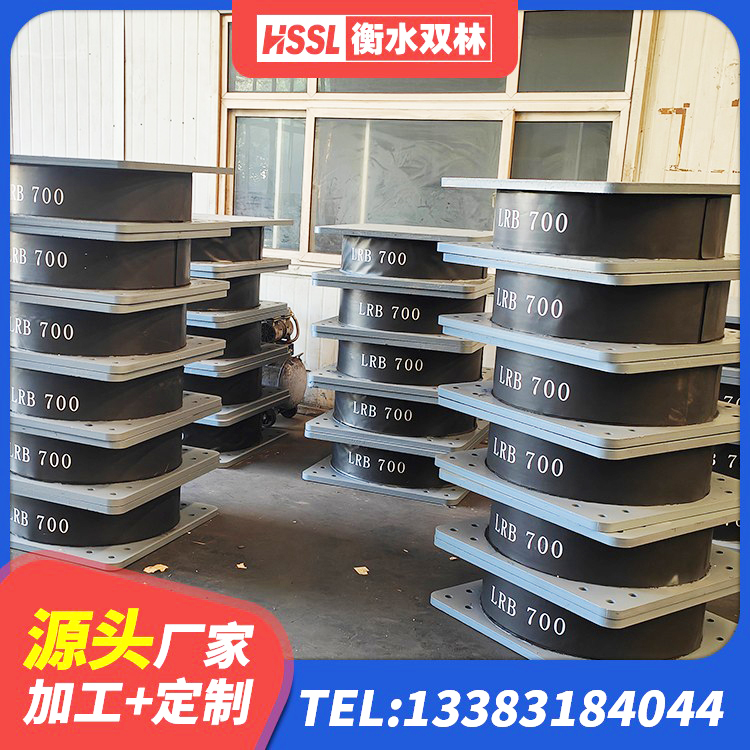 驻马店建筑橡胶减隔震支座源头工厂 驻马店建筑减隔震支座生产 驻马店HDR1300支座生产厂家 驻马店LNR隔震支座1300(II型) - 第4张