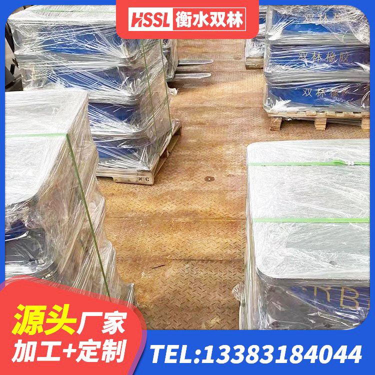 驻马店建筑抗震减振支座源头工厂 驻马店房屋隔震支座厂家电话 驻马店建筑减震橡胶支座价格 驻马店HDR1200高阻尼橡胶支座厂家电话