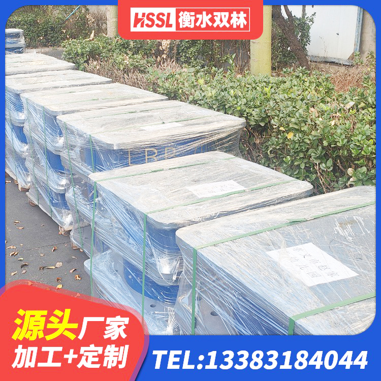 驻马店建筑橡胶减隔震支座源头工厂 驻马店建筑减隔震支座生产 驻马店HDR1300支座生产厂家 驻马店LNR隔震支座1300(II型) - 第6张