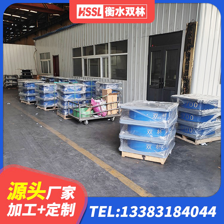 驻马店厚叠层隔震支座厂家 驻马店天然橡胶隔震支座LNR生产厂家 驻马店建筑铅芯防震支座源头工厂 驻马店LRB400铅芯支座什么价格 - 第10张