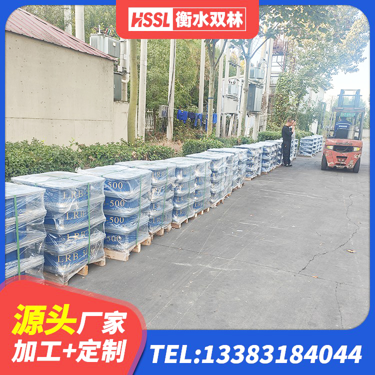 驻马店建筑II型LRB铅芯隔震支座厂家 驻马店建筑橡胶支座费用如何 驻马店LRB900铅芯隔震支座多少钱 驻马店隔震支座隔震橡胶支座 - 第6张