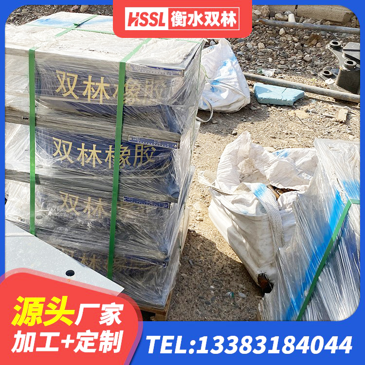 驻马店LRB橡胶隔震支座700(II型) 驻马店LNR300隔震支座什么价格 驻马店LRB300铅芯支座厂家 驻马店房屋建筑支座厂家 - 第7张
